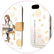 手帳型スマホケース