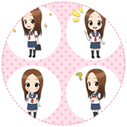 しゃべってキャラ「高木さん」