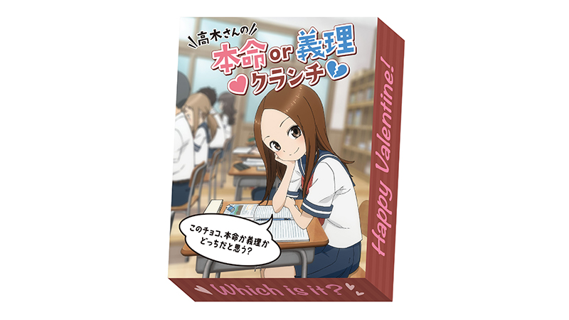 商品情報
