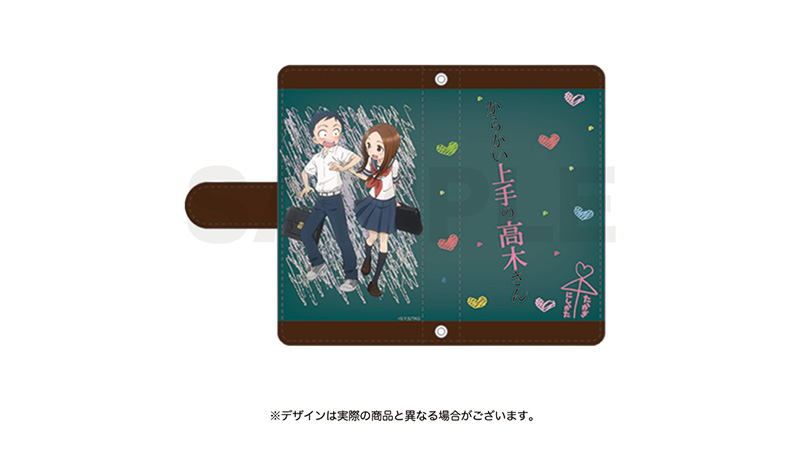 商品情報