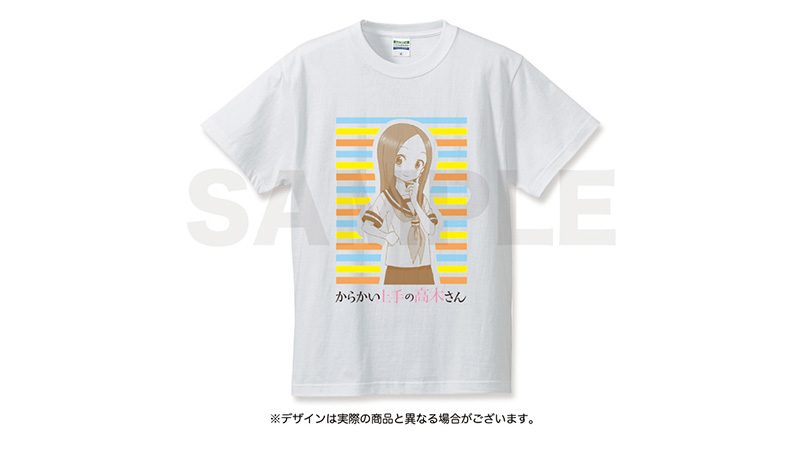 商品情報