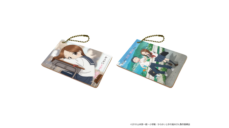 商品情報