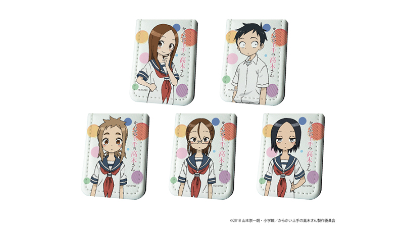 商品情報