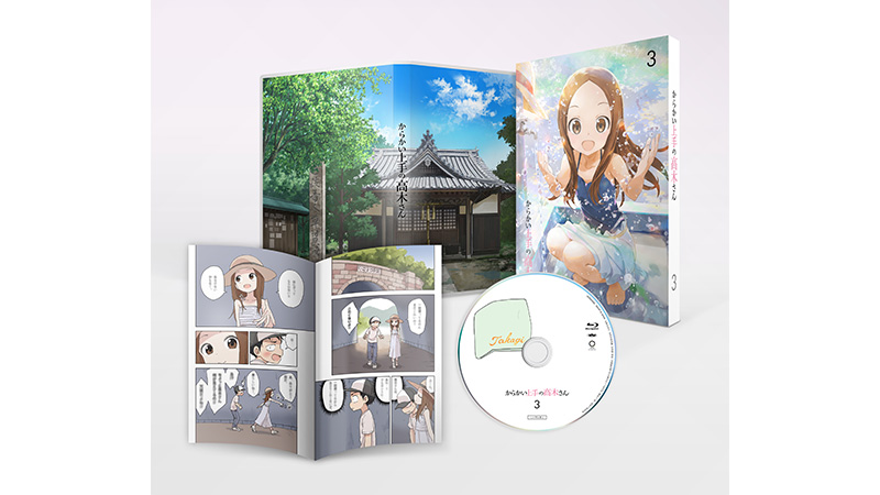 商品情報