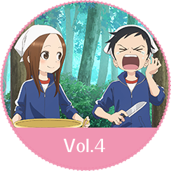 からかい上手の高木さん 4