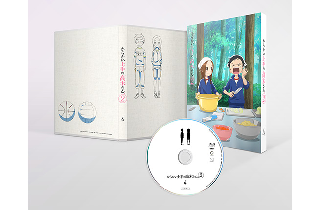 からかい上手の高木さん2　Vol.4