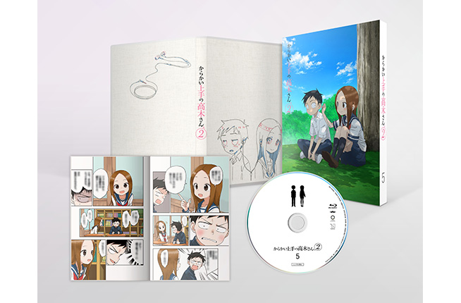からかい上手の高木さん2　Vol.5